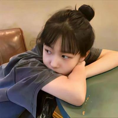 性摇滚明星乐